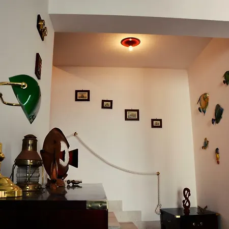 Holiday House